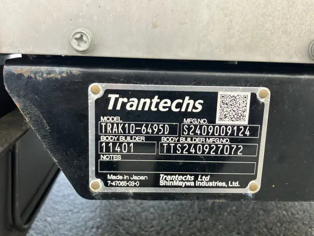 日野 レンジャー 2KG-FD2ABG(2WD)の写真11