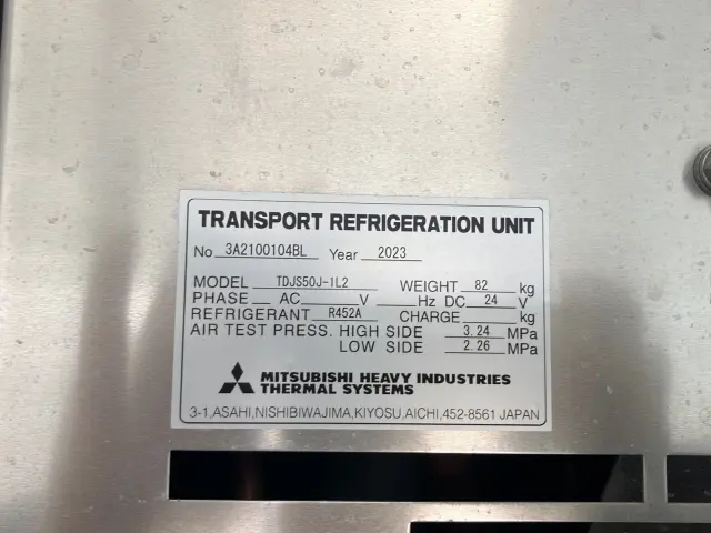 日野 レンジャー 2KG-FD2ABG(2WD)の写真9