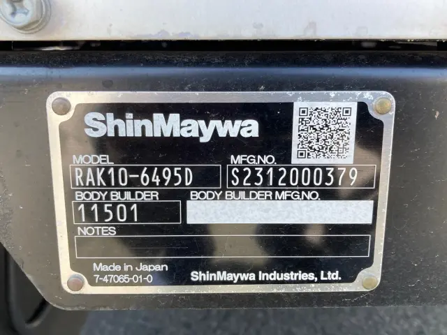 日野 レンジャー 2PG-FD2ABG(2WD)の写真11