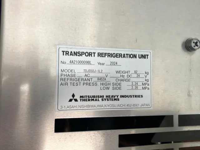 日野 レンジャー 2KG-FD2ABG(2WD)の写真9