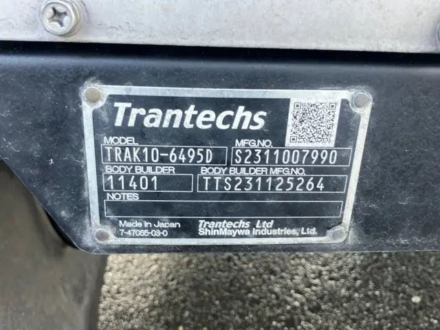 日野 レンジャー 2KG-FD2ABG(2WD)の写真11