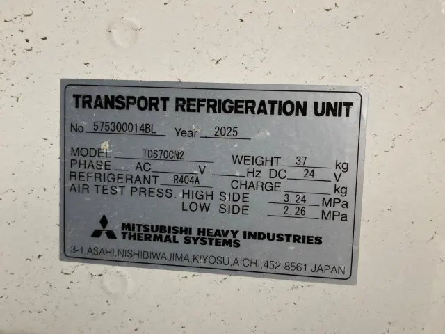 日野 レンジャー 2KG-FE2ACG(2WD)の写真9