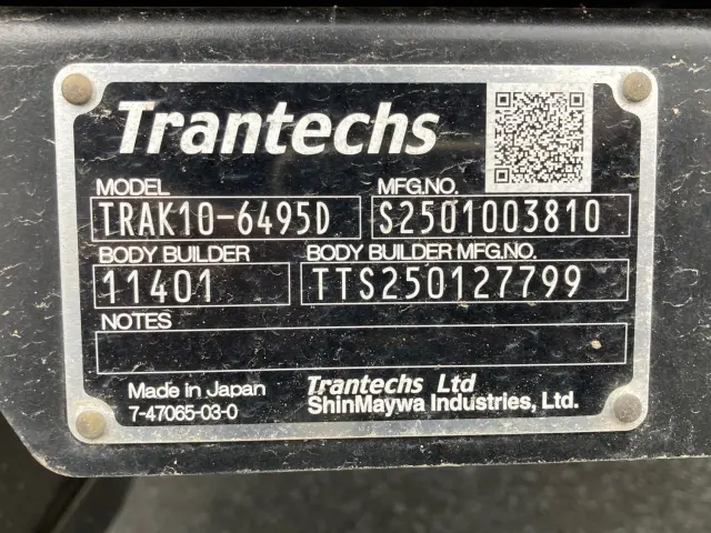 日野 レンジャー 2KG-FE2ACG(2WD)の写真11