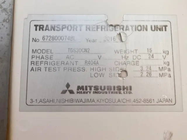 いすゞ エルフ TPG-NMR85N(2WD)の写真9