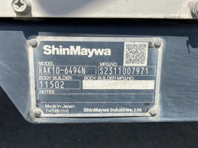 日野 デュトロ 2KG-XZU710M(2WD)の写真11