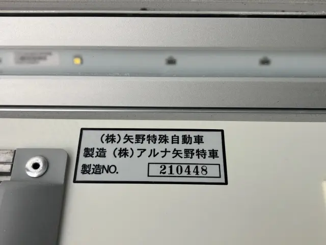 三菱 ファイター 2KG-FK65F(2WD)の写真7
