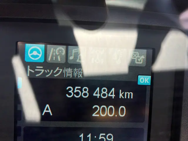 三菱 ファイター 2KG-FK65F(2WD)の写真19