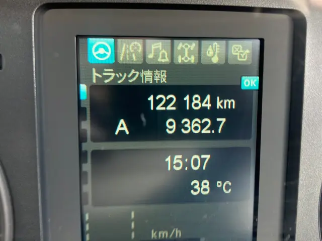 三菱 ファイター 2KG-FK65F(2WD)の写真22