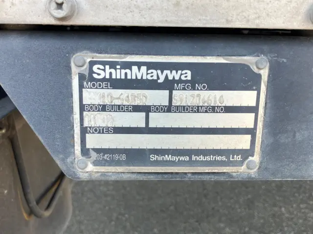 いすゞ フォワード 2PG-FRR90S2(2WD)の写真11