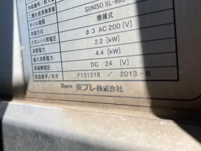 ＵＤ クオン QKG-CD5ZA(6x2)の写真9