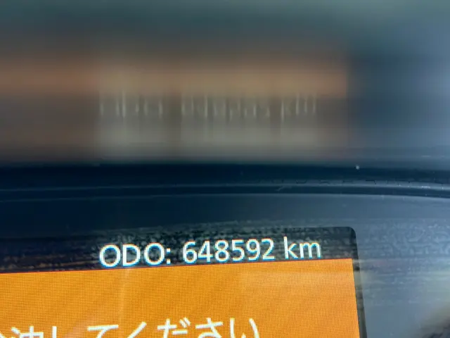 UD クオン 2PG-CD5CE(6x2)の写真22