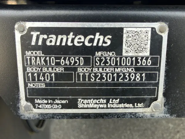日野 レンジャー 2KG-FD2ABG(2WD)の写真11