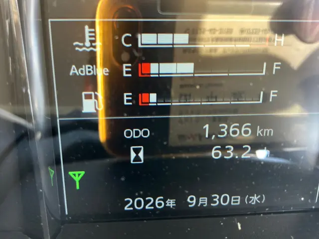 日野 レンジャー 2KG-FE2ACG(2WD)の写真21