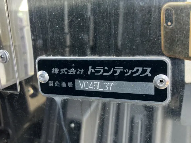 日野 プロフィア 2DG-FW1AHC(8x4)の写真7