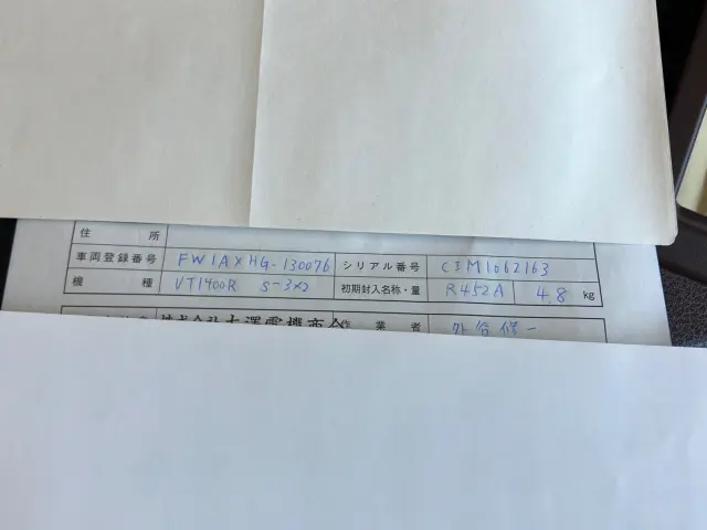 日野 プロフィア 2DG-FW1AHC(8x4)の写真9