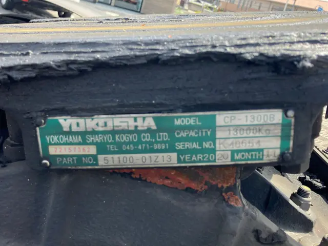 UD クオン 2PG-GK5AAB(2WD)の写真7