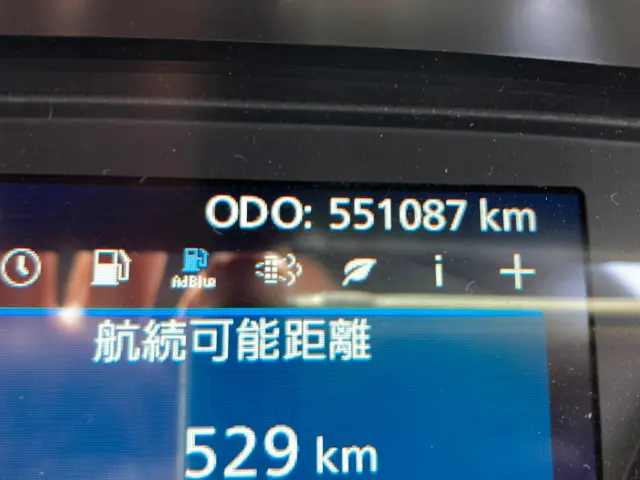 UD クオン 2PG-GK5AAB(2WD)の写真18