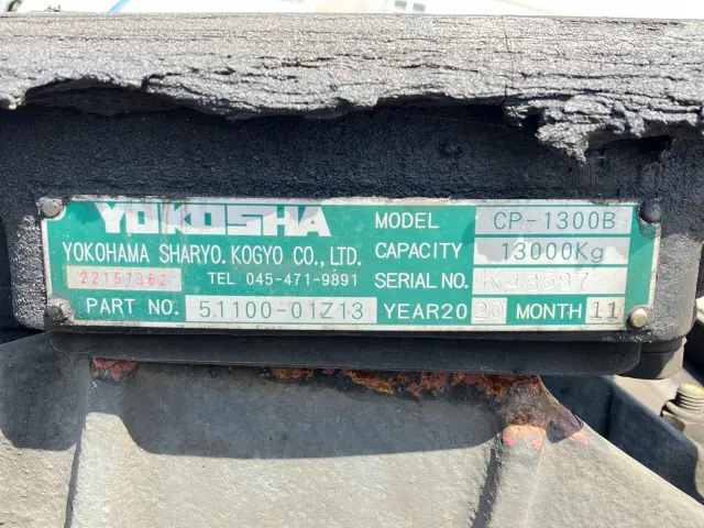 ＵＤ クオン 2PG-GK5AAB(2WD)の写真7