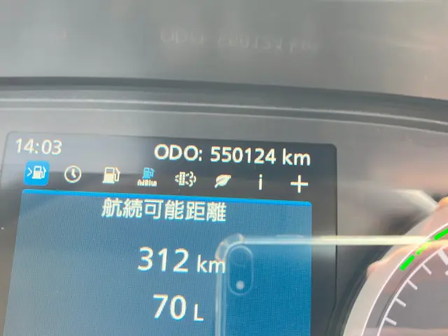 ＵＤ クオン 2PG-GK5AAB(2WD)の写真18