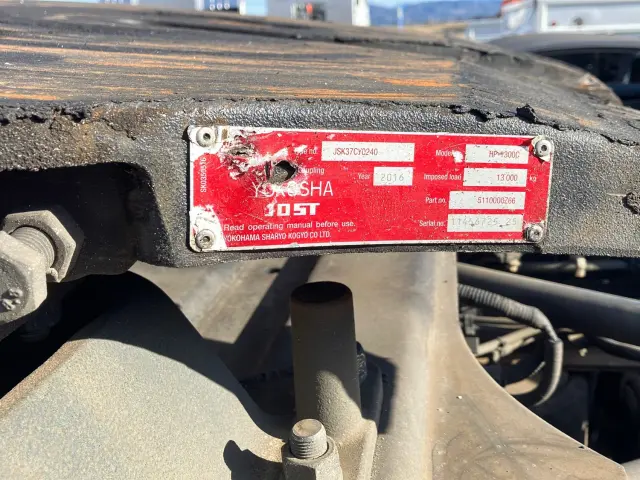 三菱 スーパーグレート QPG-FP64VDR(2WD)の写真7