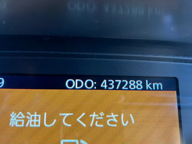 ＵＤ クオン 2PG-GK5AAD(2WD)の写真18