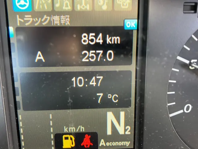 三菱 スーパーグレート 2KG-FV80VJR(6x4)の写真17