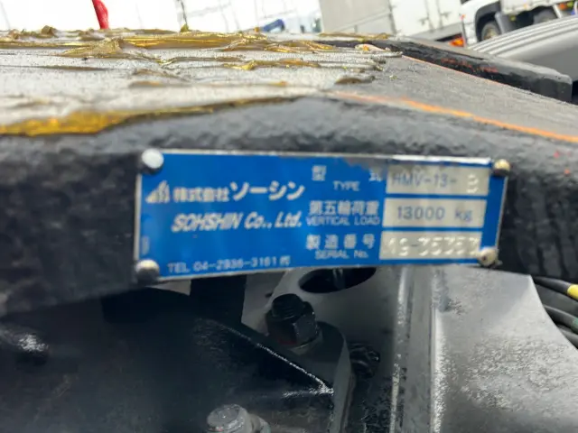 日野 プロフィア 2DG-SH1EDGG(2WD)の写真7