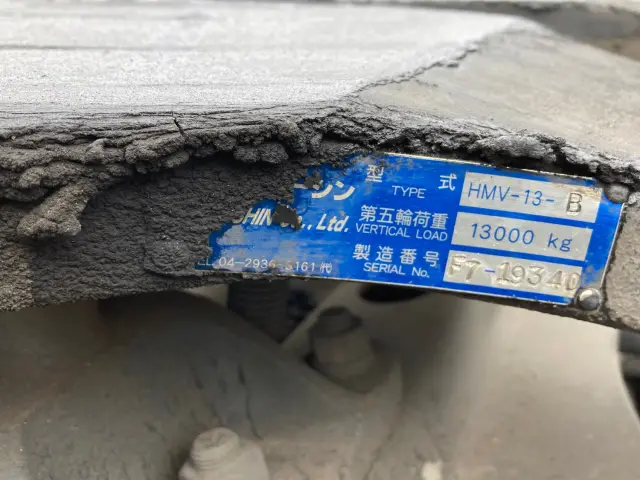 日野 プロフィア QPG-SH1EDDG(2WD)の写真7