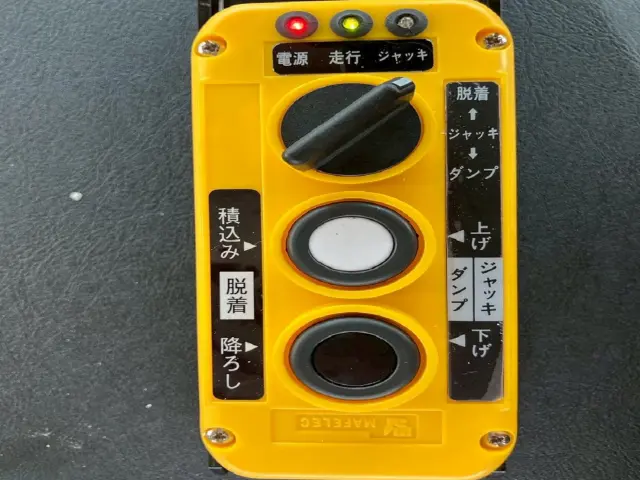 三菱 スーパーグレート 2PG-FV80VY(6x4)の写真18