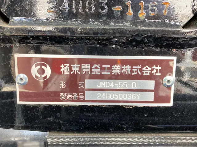 三菱 ファイター 2KG-FK72F(2WD)の写真7