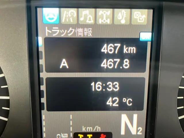 三菱 スーパーグレート 2PG-FV80HY(6x4)の写真18