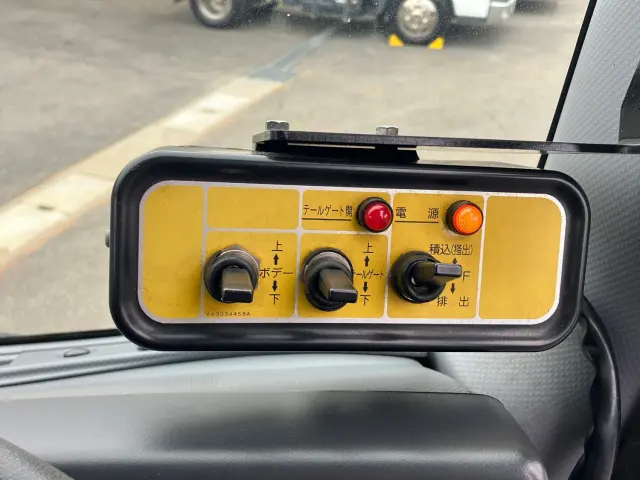 いすゞ フォワード 2PG-FRR90S2(2WD)の写真23