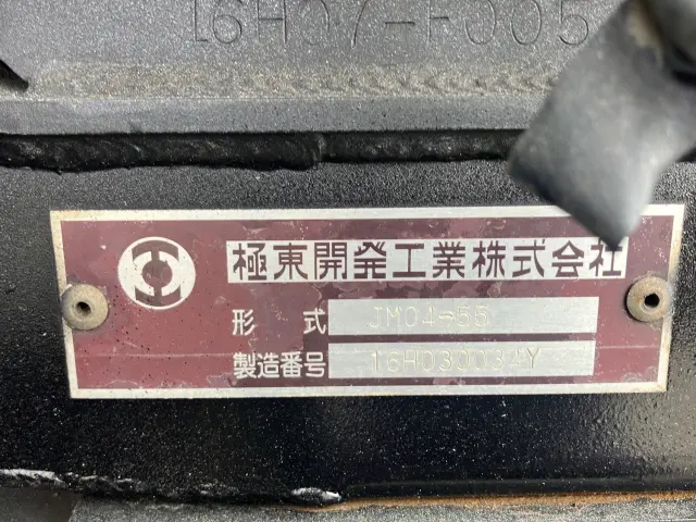 日野 レンジャー TKG-FC9JEAA(2WD)の写真7