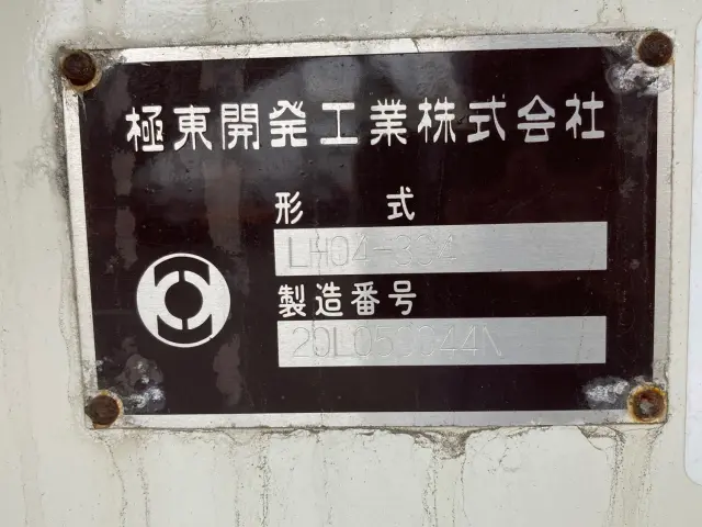 日野 レンジャー 2KG-FC2ABA(2WD)の写真7