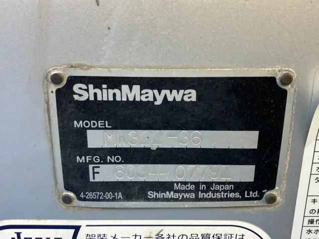 いすゞ フォワード LKG-FTR90S2(2WD)の写真7