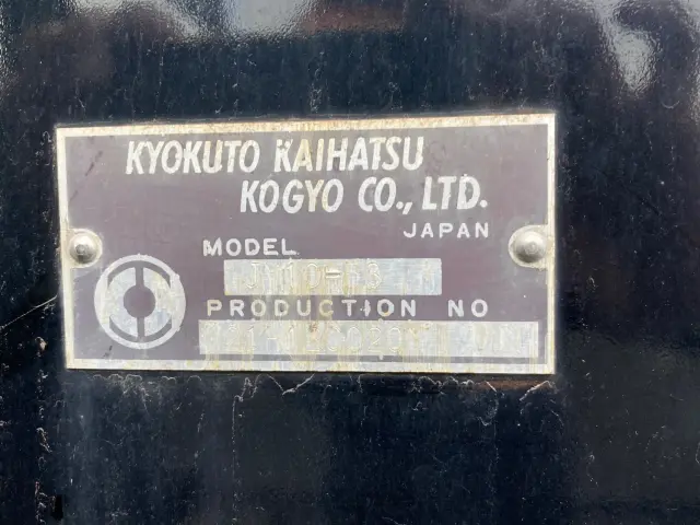 三菱 スーパーグレート 2KG-FV70HY(6x4)の写真7