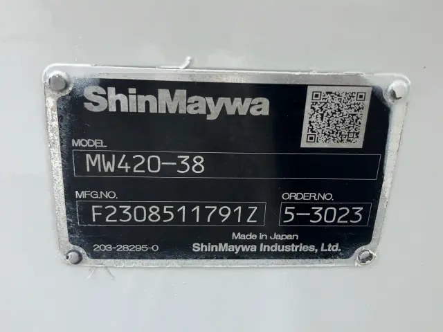 いすゞ ギガ 2KG-CXZ77CT(6x4)の写真7