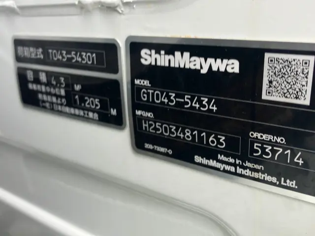 三菱 キャンター 2RG-FEAV0(2WD)の写真7