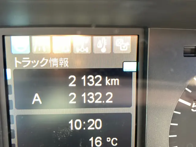 三菱 スーパーグレート 2PG-FV80VY(6x4)の写真17