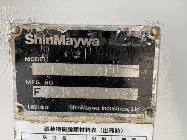 日野 レンジャー BDG-FC6JCWA(2WD)の写真7