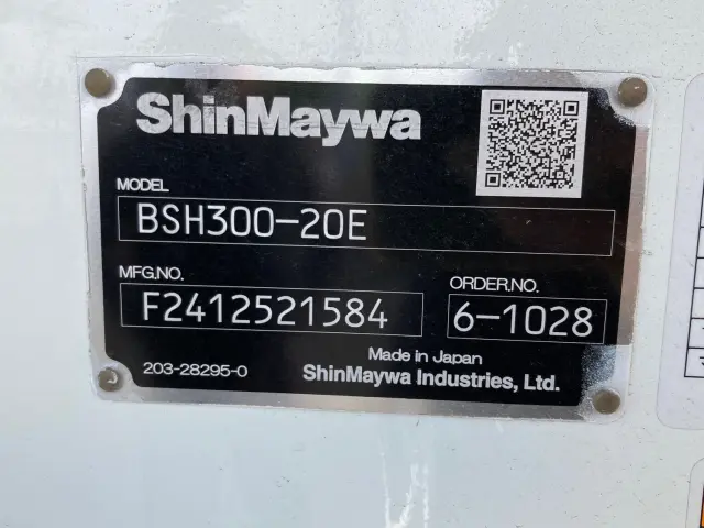 三菱 スーパーグレート 2PG-FV80HZ(6x4)の写真7