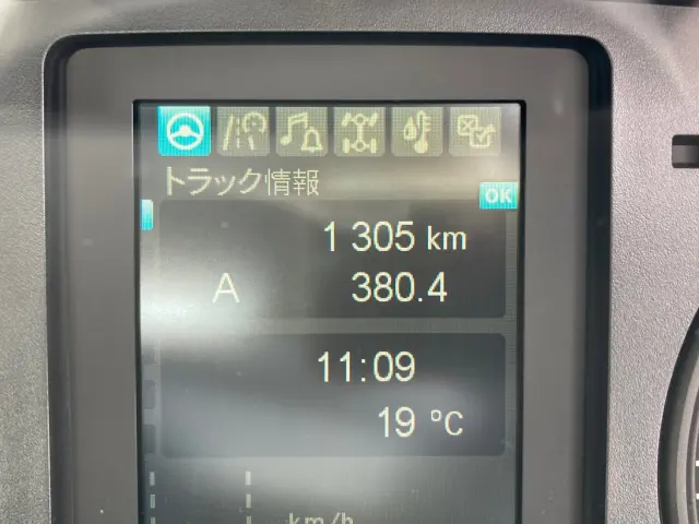 三菱 ファイター 2KG-FK72F(2WD)の写真20