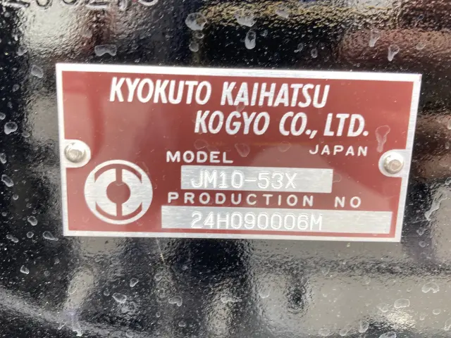 日野 プロフィア 2DG-FS1AJE(6x4)の写真7