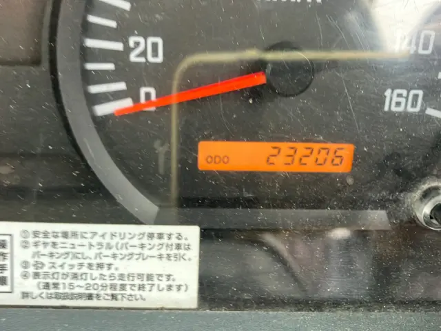 いすゞ エルフ SKG-NPR85YN(2WD)の写真21