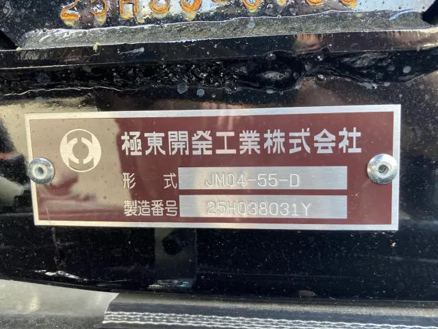 三菱 ファイター 2KG-FK72F(2WD)の写真7