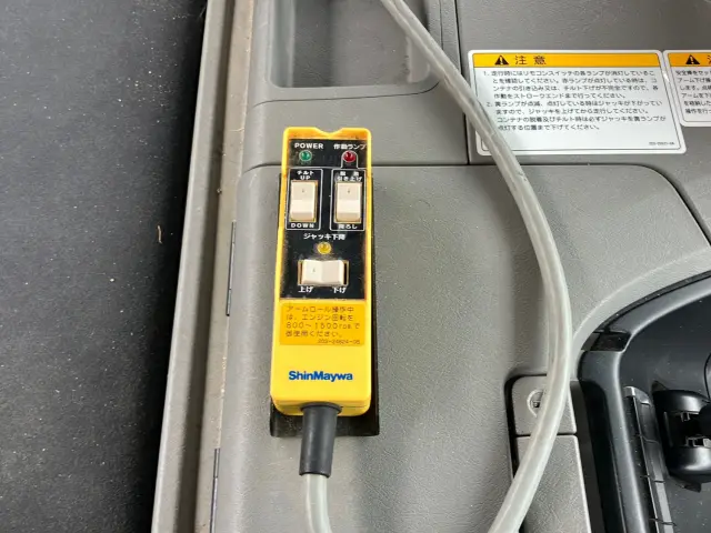 三菱 スーパーグレート 2KG-FV70HY(6x4)の写真21
