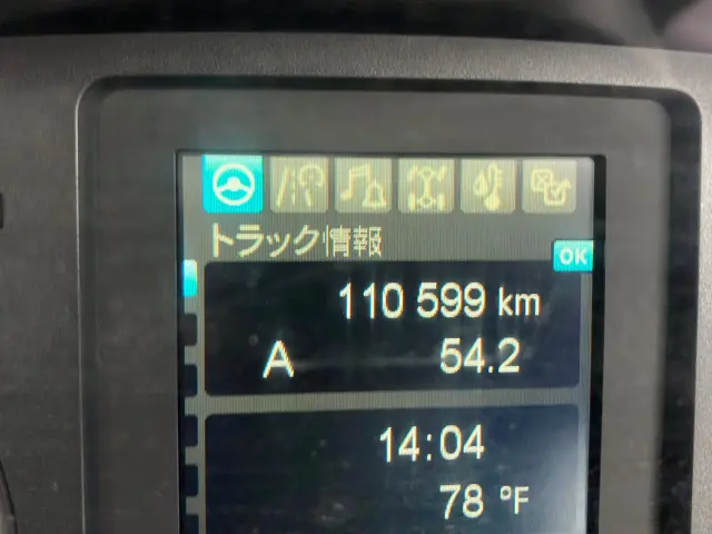 三菱 ファイター 2KG-FK62F(2WD)の写真18