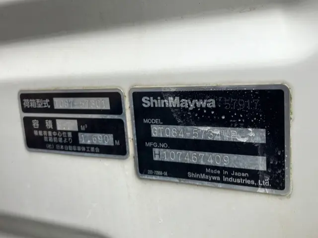 三菱 ファイター 2PG-FK72N(2WD)の写真7