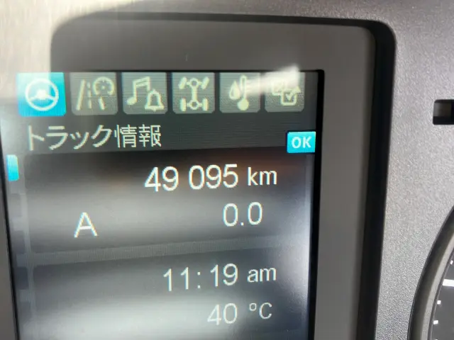 三菱 ファイター 2PG-FK72N(2WD)の写真20