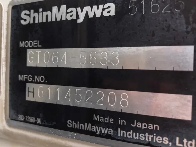 いすゞ エルフ TKG-NPR85YN(2WD)の写真7
